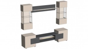 ФЭНТЕЗИ Гостиная в Златоусте - zlatoust.ok-mebel.com | фото 4