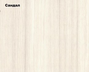 Гостиная Белла (Сандал, Графит/Дуб крафт) в Златоусте - zlatoust.ok-mebel.com | фото 2
