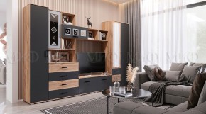 Гостиная Белла (Сандал, Графит/Дуб крафт) в Златоусте - zlatoust.ok-mebel.com | фото 5