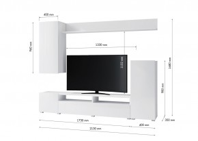 Гостиная Лира МДФ (Белый/Белый глянец) в Златоусте - zlatoust.ok-mebel.com | фото 3