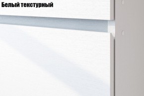 Гостиная Токио (Вариант-1) в Златоусте - zlatoust.ok-mebel.com | фото 6