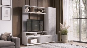ГРЕЙС Гостиная в Златоусте - zlatoust.ok-mebel.com | фото