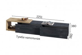 ХЛОЯ Гостиная (Дуб Вотан/Обсидиан) модульная в Златоусте - zlatoust.ok-mebel.com | фото 9