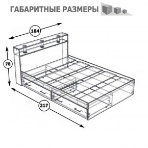 Камелия Кровать с ящиками 1800, цвет белый, ШхГхВ 183,5х217х78,2 см., сп.м. 1800х2000 мм., без матраса, основание есть в Златоусте - zlatoust.ok-mebel.com | фото 5