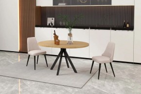КАПРИ Стол кухонный раскладной в Златоусте - zlatoust.ok-mebel.com | фото 6