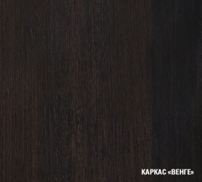 КИРА Кухонный гарнитур Мега Прайм (2000*1500 мм ) в Златоусте - zlatoust.ok-mebel.com | фото 4
