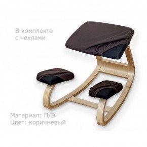 Коленный стул Smartstool Balance + Чехлы в Златоусте - zlatoust.ok-mebel.com | фото 1
