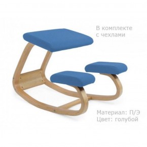 Коленный стул Smartstool Balance + Чехлы в Златоусте - zlatoust.ok-mebel.com | фото 2