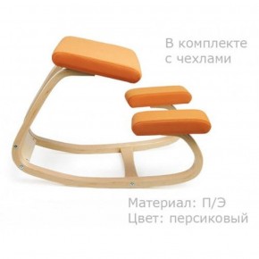 Коленный стул Smartstool Balance + Чехлы в Златоусте - zlatoust.ok-mebel.com | фото 3