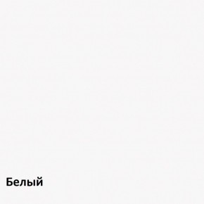 Комфорт Стол компьютерный 12.70 (Белый PE шагрень, Винтаж) в Златоусте - zlatoust.ok-mebel.com | фото 4