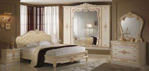 Комод (04.130) Диана в Златоусте - zlatoust.ok-mebel.com | фото 2