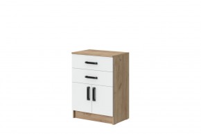Комод Эконом (Дуб крафт золотой/Белый текстурный) в Златоусте - zlatoust.ok-mebel.com | фото