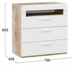 Комод Фьюжн ТД-260.04.01 в Златоусте - zlatoust.ok-mebel.com | фото 4