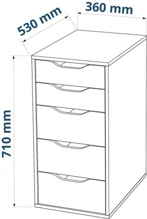 Комод Ингар белый с пятью выдвижными ящиками в Златоусте - zlatoust.ok-mebel.com | фото 3