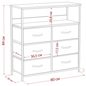 Комод Leset Локи 6 ящ. с полкой в Златоусте - zlatoust.ok-mebel.com | фото 12