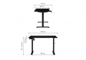 Компьютерный стол Маркос с механизмом подъема 120х75х75 черная шагрень / белый в Златоусте - zlatoust.ok-mebel.com | фото 2