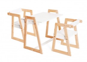 Комплект детской мебели стол и  два стула Я САМ "Лофт-Дуо" (Белый) в Златоусте - zlatoust.ok-mebel.com | фото 2