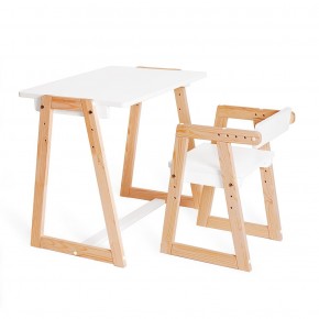 Комплект детской мебели стол и  два стула Я САМ "Лофт-Дуо" (Белый) в Златоусте - zlatoust.ok-mebel.com | фото 6
