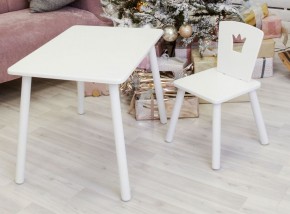 Комплект детской мебели стол и стул Корона (Белый/Белый/Белый) в Златоусте - zlatoust.ok-mebel.com | фото 1