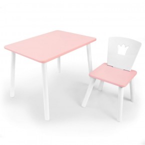 Комплект детской мебели стол и стул Корона (Розовый/Розовый/Белый) в Златоусте - zlatoust.ok-mebel.com | фото 1