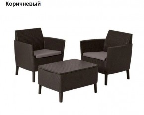 Комплект мебели Салемо балкон (Salemo balcony set) в Златоусте - zlatoust.ok-mebel.com | фото 5