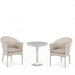 Комплект мебели T601/Y350C-W85 Latte (2+1) в Златоусте - zlatoust.ok-mebel.com | фото