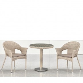 Комплект мебели T601/Y79C-W85 Latte (2+1) в Златоусте - zlatoust.ok-mebel.com | фото