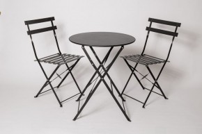 Комплект садовой мебели OTS-001R (стол + 2 стула) металл в Златоусте - zlatoust.ok-mebel.com | фото
