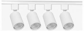 Комплект трековый Эра  TR70-SET4-GU10-WH в Златоусте - zlatoust.ok-mebel.com | фото