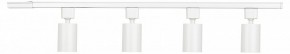 Комплект трековый Эра  TR70-SET4-GU10-WH в Златоусте - zlatoust.ok-mebel.com | фото 2