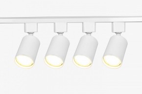 Комплект трековый Эра  TR70-SET4-GU10-WH в Златоусте - zlatoust.ok-mebel.com | фото 3