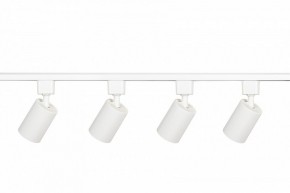 Комплект трековый Эра  TR70-SET4-GU10-WH в Златоусте - zlatoust.ok-mebel.com | фото 5