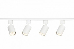 Комплект трековый Эра  TR70-SET4-GU10-WH в Златоусте - zlatoust.ok-mebel.com | фото 7