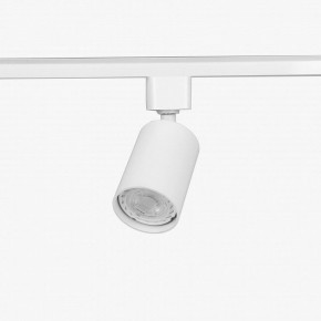 Комплект трековый Эра  TR70-SET4-GU10-WH в Златоусте - zlatoust.ok-mebel.com | фото 9