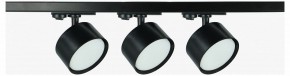 Комплект трековый Эра  TR71-SET3-GX53-BK в Златоусте - zlatoust.ok-mebel.com | фото