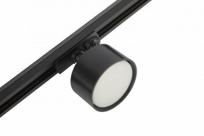 Комплект трековый Эра  TR71-SET3-GX53-BK в Златоусте - zlatoust.ok-mebel.com | фото 11