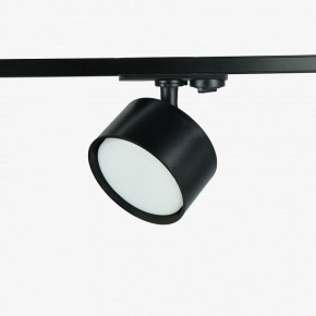 Комплект трековый Эра  TR71-SET3-GX53-BK в Златоусте - zlatoust.ok-mebel.com | фото 4