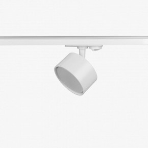 Комплект трековый Эра  TR71-SET3-GX53-WH в Златоусте - zlatoust.ok-mebel.com | фото 10