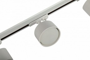 Комплект трековый Эра  TR71-SET3-GX53-WH в Златоусте - zlatoust.ok-mebel.com | фото 11
