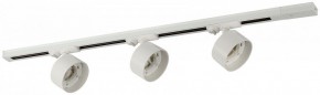 Комплект трековый Эра  TR71-SET3-GX53-WH в Златоусте - zlatoust.ok-mebel.com | фото 2
