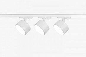 Комплект трековый Эра  TR71-SET3-GX53-WH в Златоусте - zlatoust.ok-mebel.com | фото 3