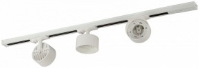 Комплект трековый Эра  TR71-SET3-GX53-WH в Златоусте - zlatoust.ok-mebel.com | фото 5