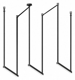 Комплект трековый Kink Light Сатори 6421-1K,19 в Златоусте - zlatoust.ok-mebel.com | фото