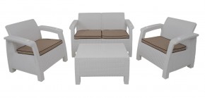 Комплект уличной мебели Yalta Premium Terrace Set (Ялта) белый (+подушки под спину) в Златоусте - zlatoust.ok-mebel.com | фото 1