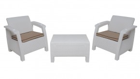 Комплект уличной мебели Yalta Premium Terrace Set (Ялта) белый (+подушки под спину) в Златоусте - zlatoust.ok-mebel.com | фото 8