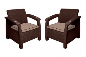 Комплект уличной мебели Yalta Premium Terrace Set (Ялта) шоколадый (+подушки под спину) в Златоусте - zlatoust.ok-mebel.com | фото 5