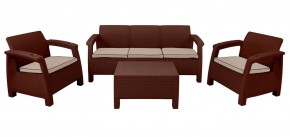 Комплект уличной мебели Yalta Premium Terrace Triple Set (Ялта) шоколадный (+подушки под спину) в Златоусте - zlatoust.ok-mebel.com | фото 1