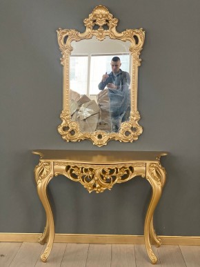 Консольный столик с зеркалом Версаль ТИП 1 в Златоусте - zlatoust.ok-mebel.com | фото