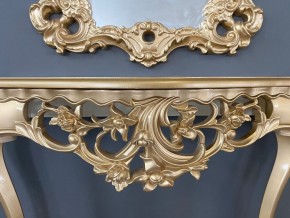 Консольный столик с зеркалом Версаль ТИП 2 в Златоусте - zlatoust.ok-mebel.com | фото 6