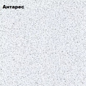 КОНСТАНЦИЯ Кухонный гарнитур 2000/900 Компоновка №5 (Софт Графит) в Златоусте - zlatoust.ok-mebel.com | фото 2